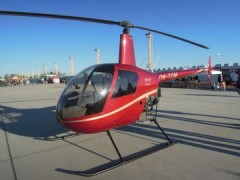 罗宾逊R44直升机出租