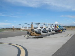 直升机通航 特种作业/任务培训