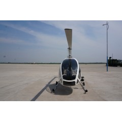 H3直升机