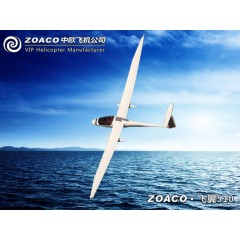 ZOACO（飞翼-S10）