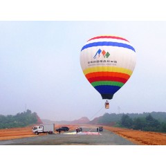 湖南平江县飞行俱乐部热气球体验和销售
