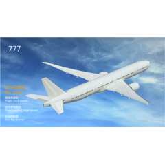 波音飞机777部件