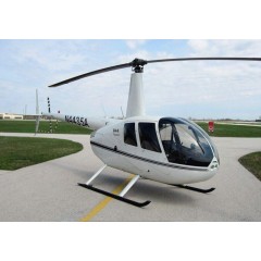 广东华仁通用航空设备有限公司R44直升机销售
