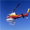 罗宾逊R44直升机租赁
