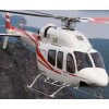 罗宾逊R44直升机_轻型直升机_最畅销直升机_活塞式直升机