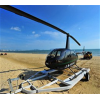 罗宾逊R44_雷鸟直升机_轻型直升机_活塞式直升机