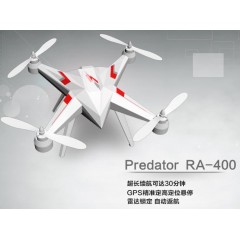 Predator系列四轴飞行器 航拍无人机