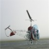 直升机销售