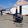 罗宾逊R22出租_轻型直升机出租_最安全的飞机出租