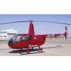 求租一架R44直升机做低空游览飞行