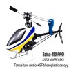 450PRO 遥控直升机