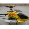 金属版260(26CC)3D汽油模型直升飞机
