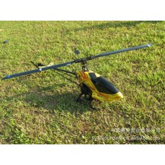 260(26CC)3D汽油模型直升飞机