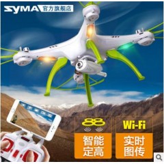 SYMA司马航模 X5HW遥控飞机