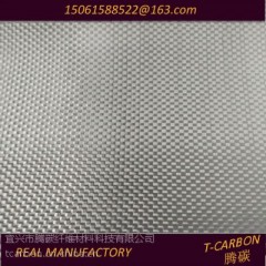 碳纤维布，3K碳纤维布 平纹碳纤维布