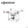 DJI大疆精灵Phantom 3 Standard 2.7K航拍器无人机 新手入门力荐