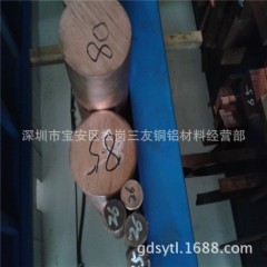 压力仪表用C17200铍青铜管 1.0零切铍青铜套 0.03*200铍铜管