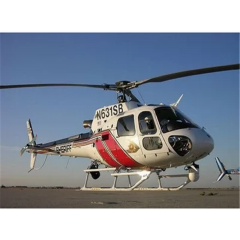 直升机私照培训 飞行员培训 飞机驾照培训