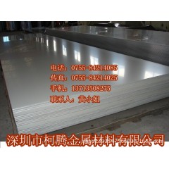 现货 不锈钢平板 SUS303 301 易切削不锈钢板 电子、化工用不锈钢