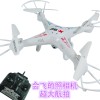 X-5C 四轴飞行器航拍遥控飞机高清实时传输模型超大玩具批发代发