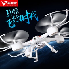 四轴飞行器玩具批发厂家直销高清航拍无人机飞行器直升遥控飞机