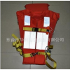 华邦牌 DFY-3新标准救生衣
