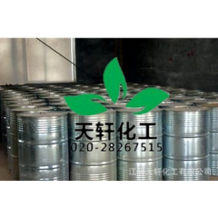 优势供应无味煤油 欢迎咨询(广州办事处)