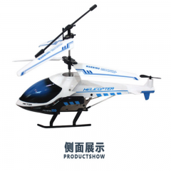 速博魅影3S907 小型遥控航模直升飞机
