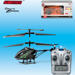 S880黑精灵3.5通迷你遥控飞机玩具 合金遥控直升机