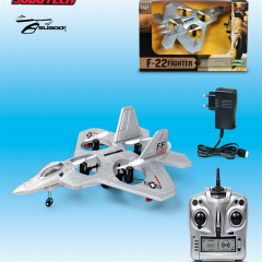 S920遥控飞机模型玩具 直升机F22战斗机 4通道遥控玩具