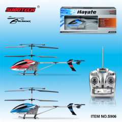 S906大型遥控飞机玩具 遥控直升机3.5通