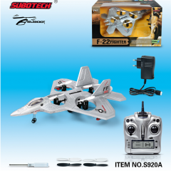 S920遥控飞机模型玩具 直升机F22战斗机