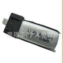 150MAH 3.7V 20C九鹰小电池-大量现货