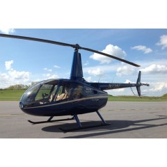 拉萨私人飞机旅游 罗宾逊R66直升机特约维修