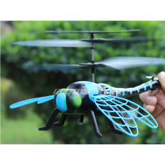 S700蜻蜓直升机 无线遥控4通道液晶显示飞行数据