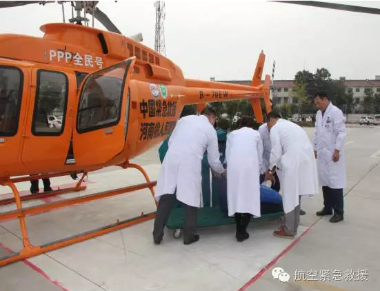中国紧急救援郑州（中心）基地与温县人民医院开通航空急救通道后的首次演练
