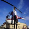 直升机-商业飞行执照培训