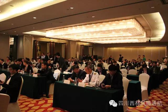 陕西省“一带一路”战略合作推介会 西林凤腾通航西博会签署合资协议总投资额10亿元