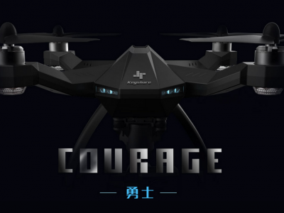 Courage无人机