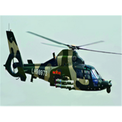 哈飞直9 WA 型多功能军用直升机