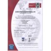 AS9104评审质量认证证书