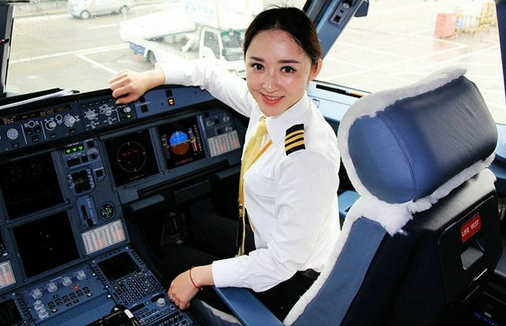 天天飞_全球最大最专业的航空产业链交易平台