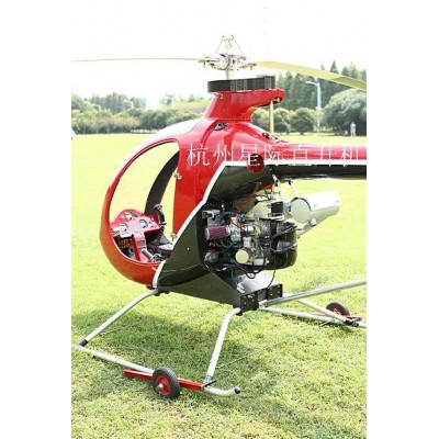 蚊子直升机 超轻型载人飞机 植保机 全套标配散件