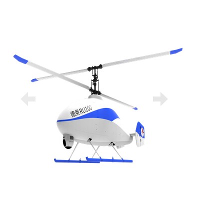 RU100共轴双旋翼无人直升机