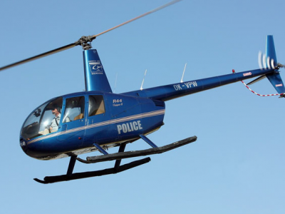席勒航空产业有限公司直升机飞行