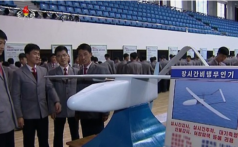 韩军方称朝鲜多架无人机侵犯韩领空_报告首长,敌机侵犯我领空_客机能飞过朝鲜领空