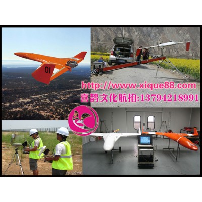 无人航拍飞机、航模航拍、航拍配套设备、航拍航模指导、航拍配件