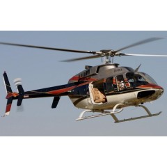 贝尔407GX型直升机运抵东方通用航空公司机库