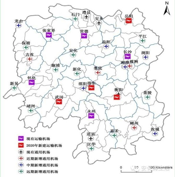 首页 航空资讯 航空新闻 03 正文  12月20日上午,湖南省衡东县大浦