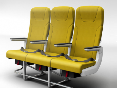 kky420经济型航空座椅